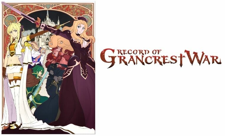 Aniplex of America Details Record of Grancrest War Blu-Ray Plans