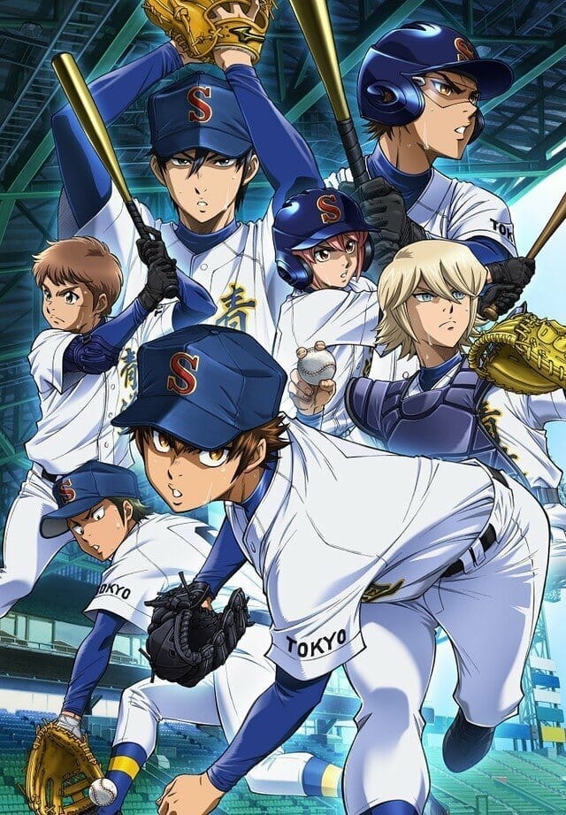 Diamond No Ace - Act II (2015) n° 17/Kodansha