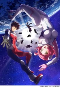 Astra Lost in Space Anime Visual