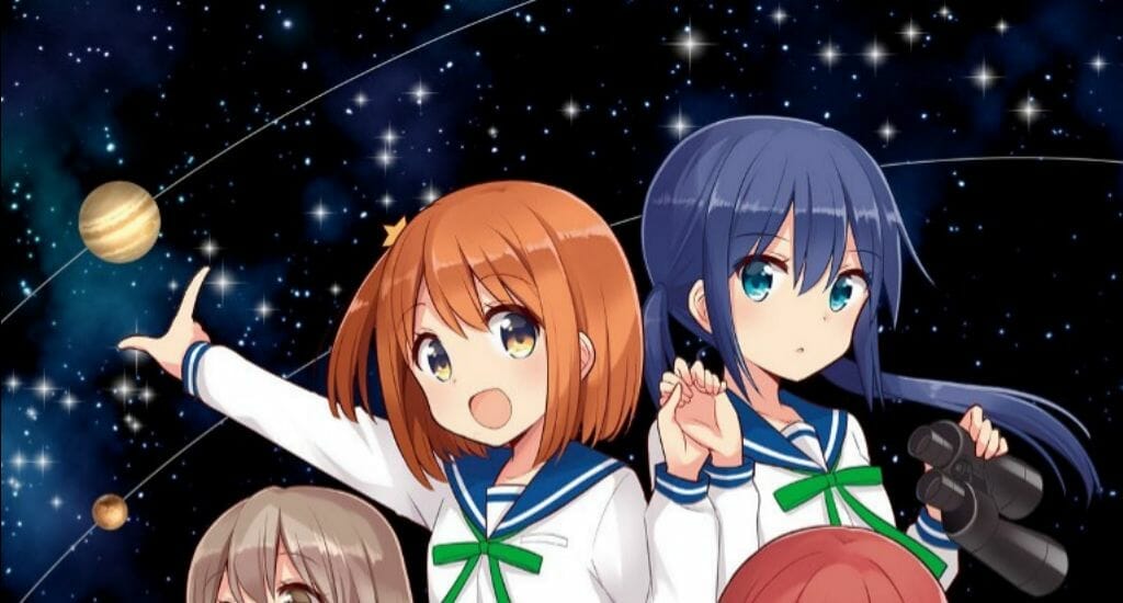 Koisuru Asteroid Manga Gets Anime TV Series