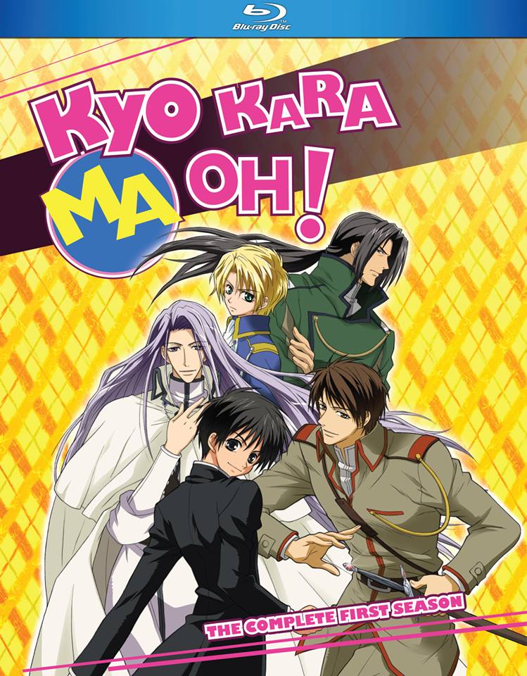 Kyo Kara Maoh Season 1 Blu-Ray Boxart