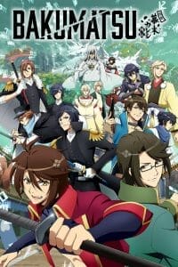 Bakumatsu Anime Visual