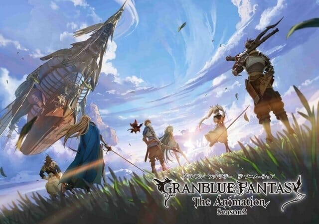 New Visual Revealed For Granblue Fantasy Anime Season 2 - Anime Herald