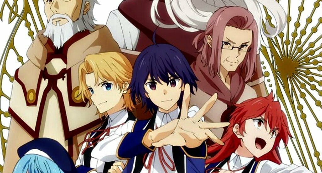 Anime: Kenja no Mago #animedit #animetiktok #otakubrasil #anime