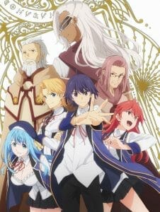 KENJA NO MAGO ( Trailer 2019)