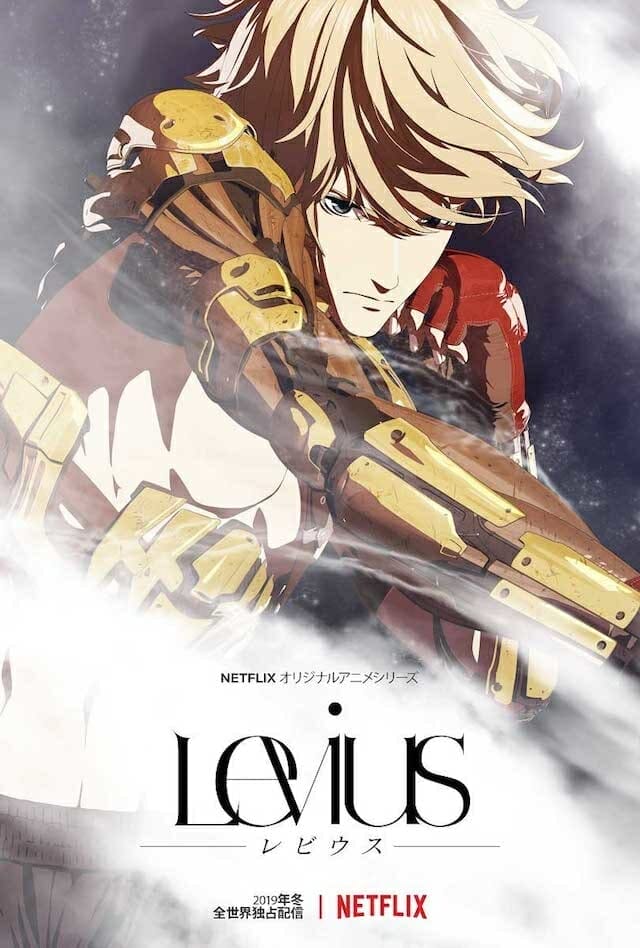 Levius Anime Visual
