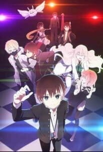 Naka no Hito Genome Jikkyouchuu Anime Visual