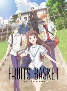 2019 Fruits Basket Anime Gets First Trailer, Character Visuals - Anime  Herald