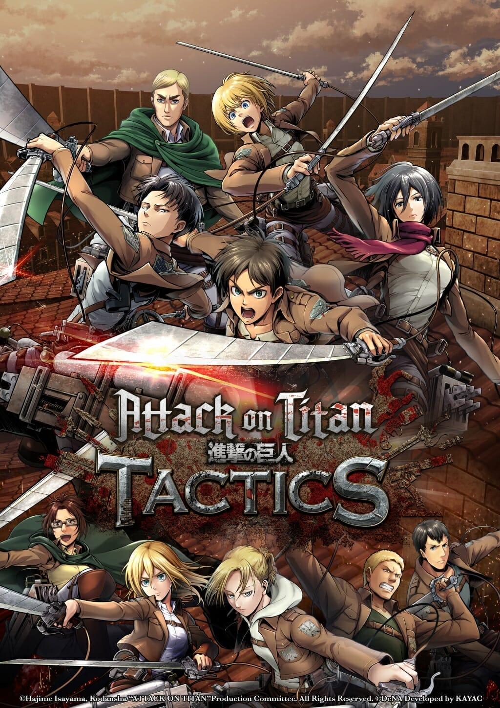 where to play attack on titan game