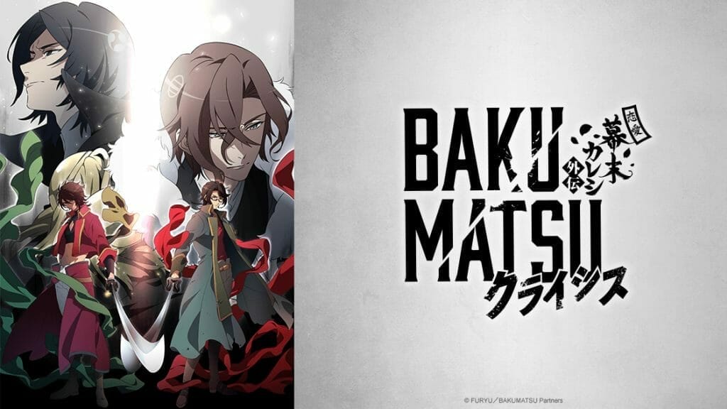 Bakumatsu Crisis Horizontal Visual