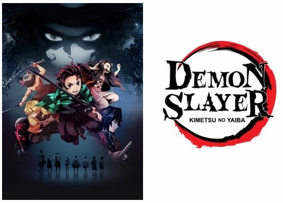 Demon Slayer - Kimetsu no Yaiba Horizontal Visual