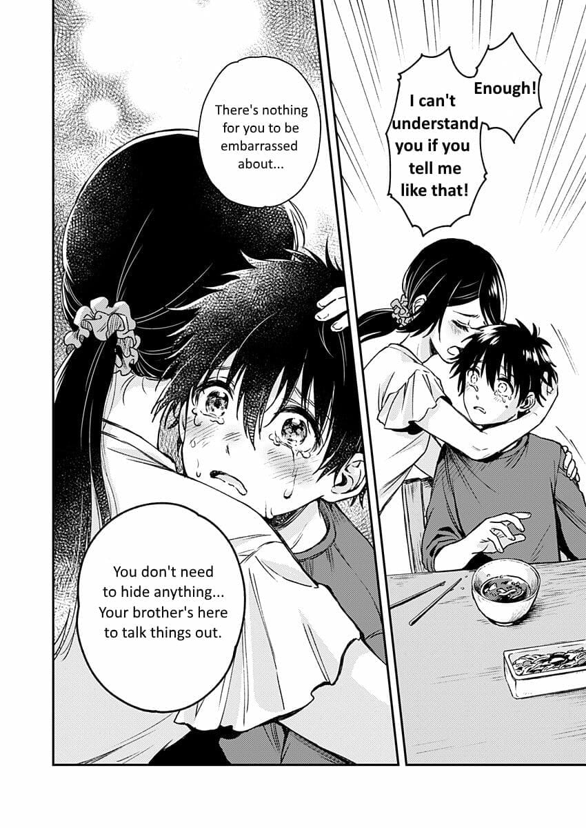Love Me For What I Am Fukaboku A Sweet Drama That Explores Japan S Gender Landscape Anime Herald Love Me For What I Am Fukaboku A Sweet Drama That Explores Japan S Gender Landscape Anime Herald