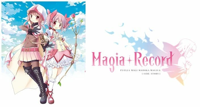 Magia Record Puella Magi Madoka Magica Side story Horizontal Visual