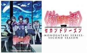 Monogatari Series Second Season Horizontal Visual