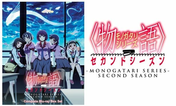 Will there be more Monogatari series sequels? - Spiel Anime
