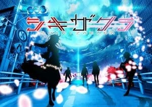Shikizakura Anime Visual