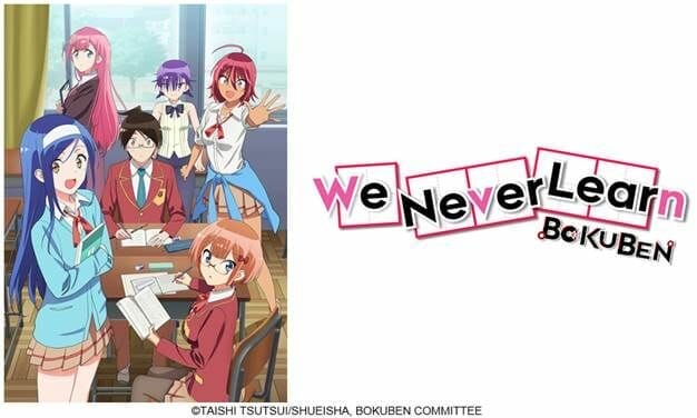 Aniplex of America Adds We Never Learn: BOKUBEN - Anime Herald