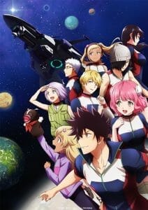 Astra Lost In Space Key Visual