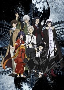 Bungo Stray Dogs Season 3 Visual 