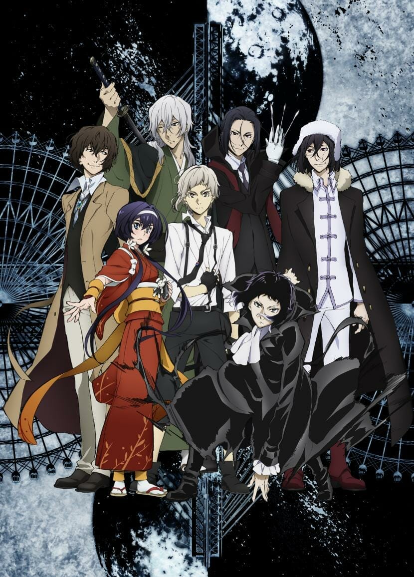 Funimation To Produce Bungo Stray Dogs Season 3 SimulDub - Anime Herald