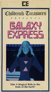 Galaxy Express VHS Cover