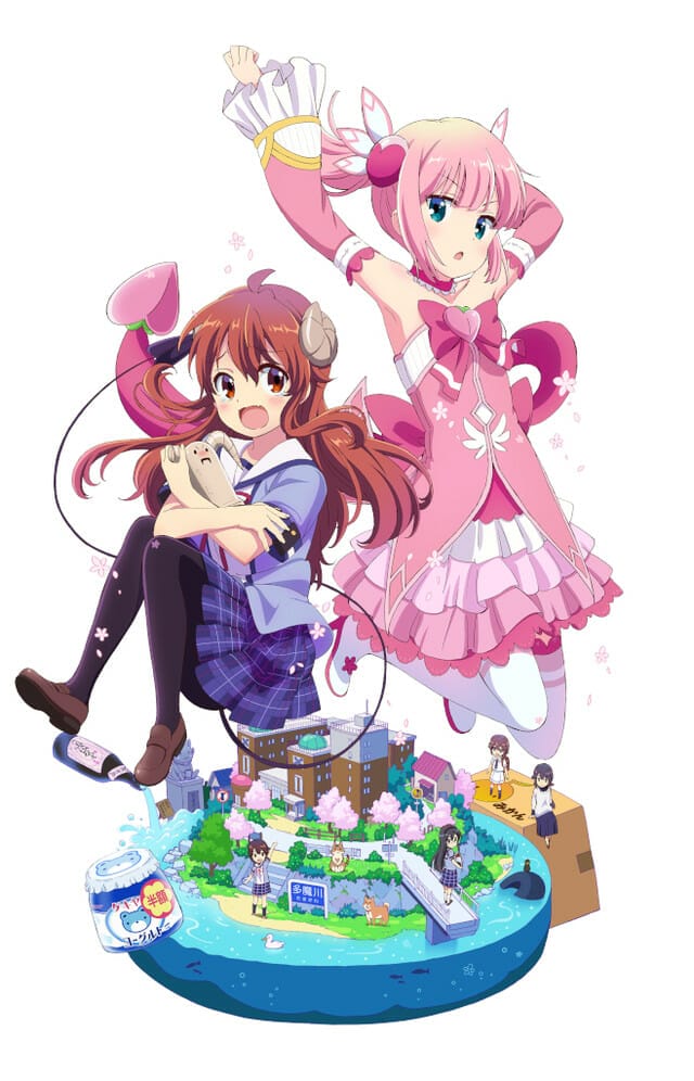 Machikado Mazoku Anime Key Visual