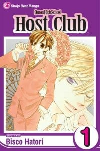 Ouran High School Host Club Manga Volume 1 Cover