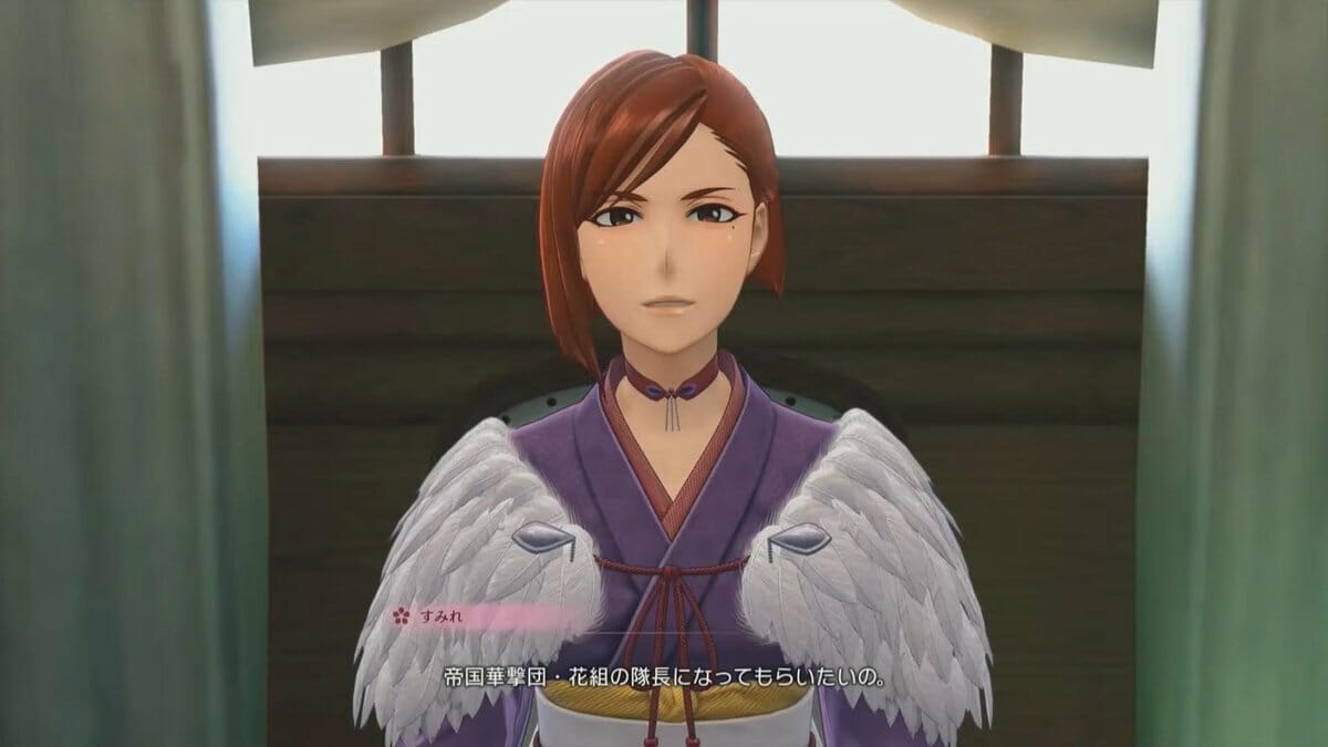 Project Sakura Wars Still - Sumire Kanzaki