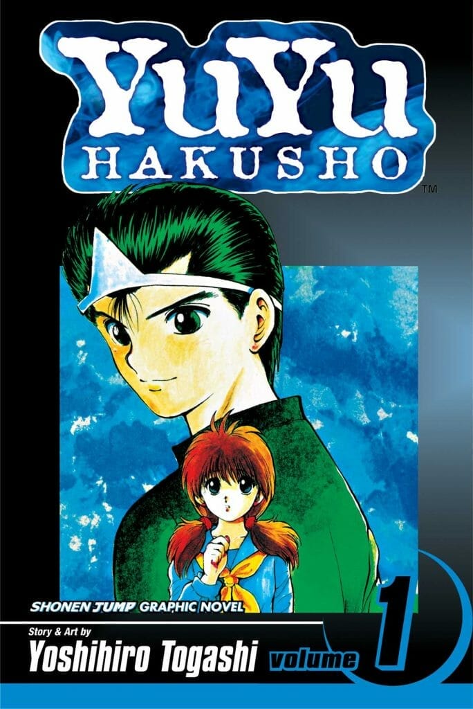 Yu Yu Hakusho Manga Volume 1 Cover
