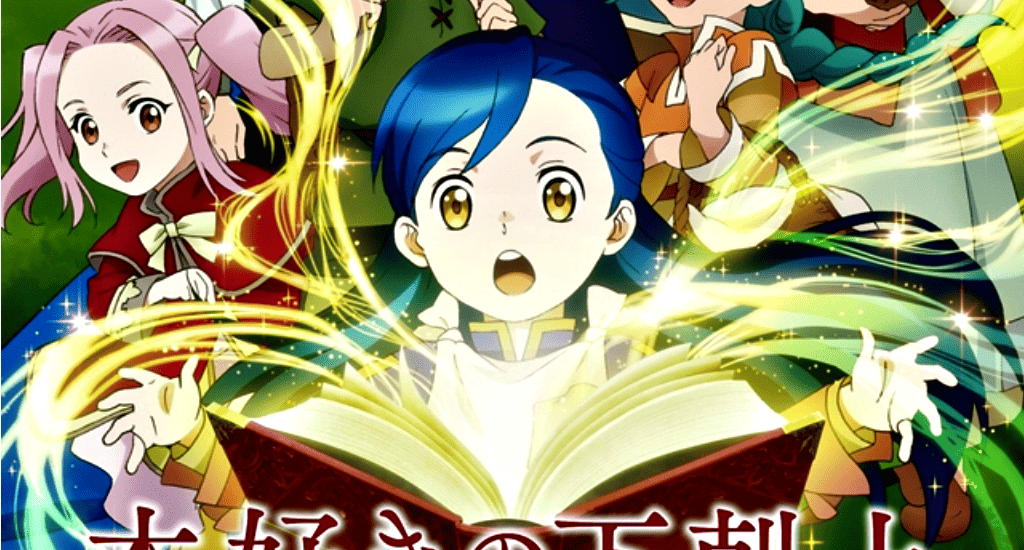 O anime Ascendance of a Bookworm vai ganhar uma nova temporada e o  estúdio novo é o WIT STUDIO!!! - AnimeInsider