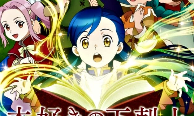 Ascendance of a Bookworm Anime Gets New Trailer, Visual, & 5 Cast Members