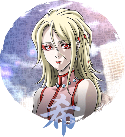 Gibiate Anime Character Visual - Kathleen