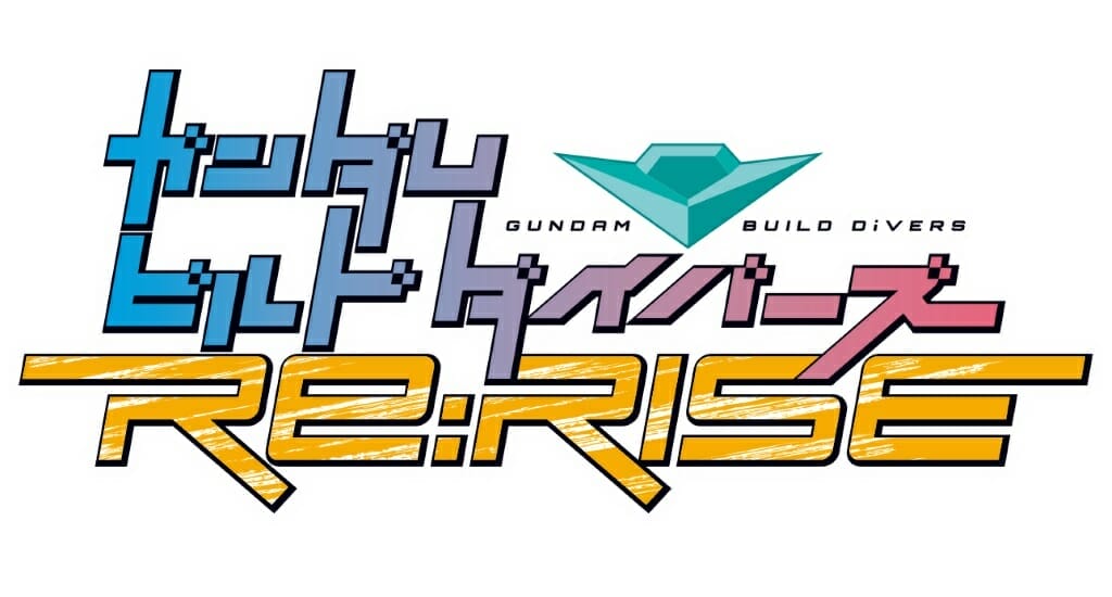 Gundam Build Divers ReRise Logo