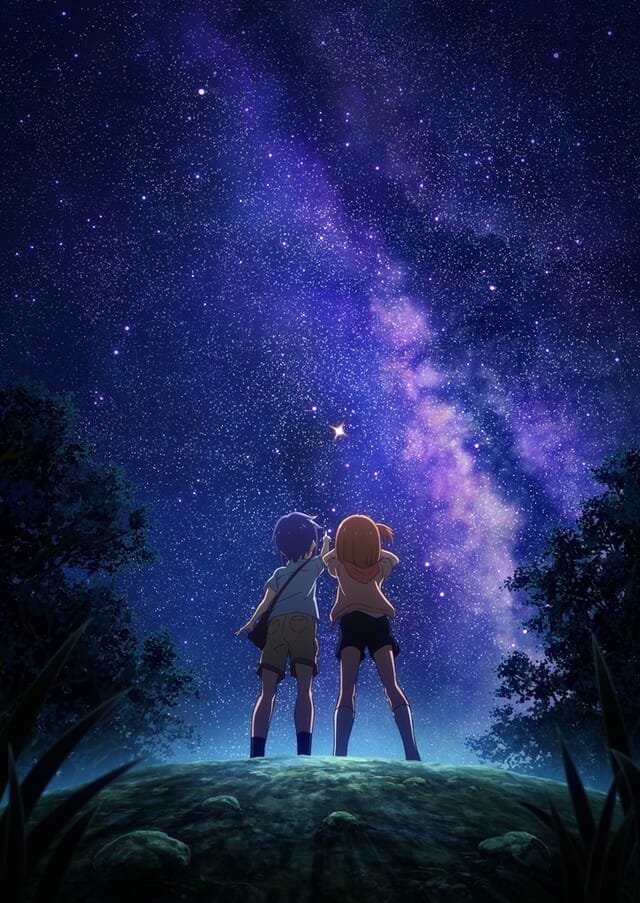 Koisuru Asteroid Anime Visual