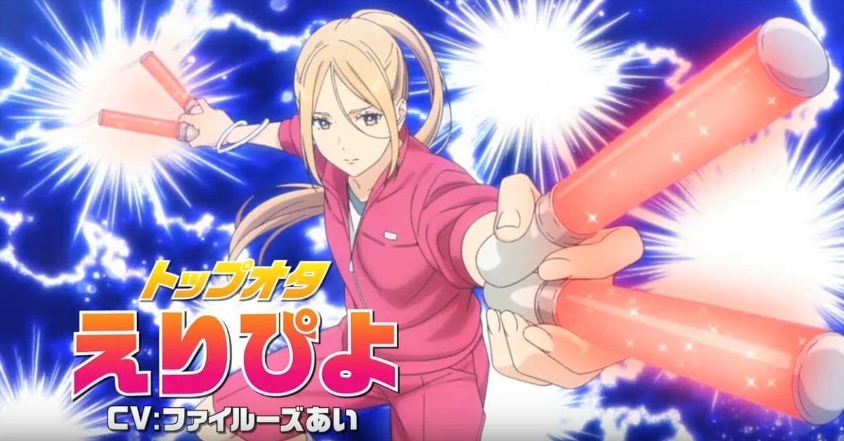 New Promotional Video Launched for 2020 Anime Oshi ga Budōkan Ittekuretara Shinu