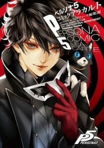  Persona 5 a la Carte Manga Cover