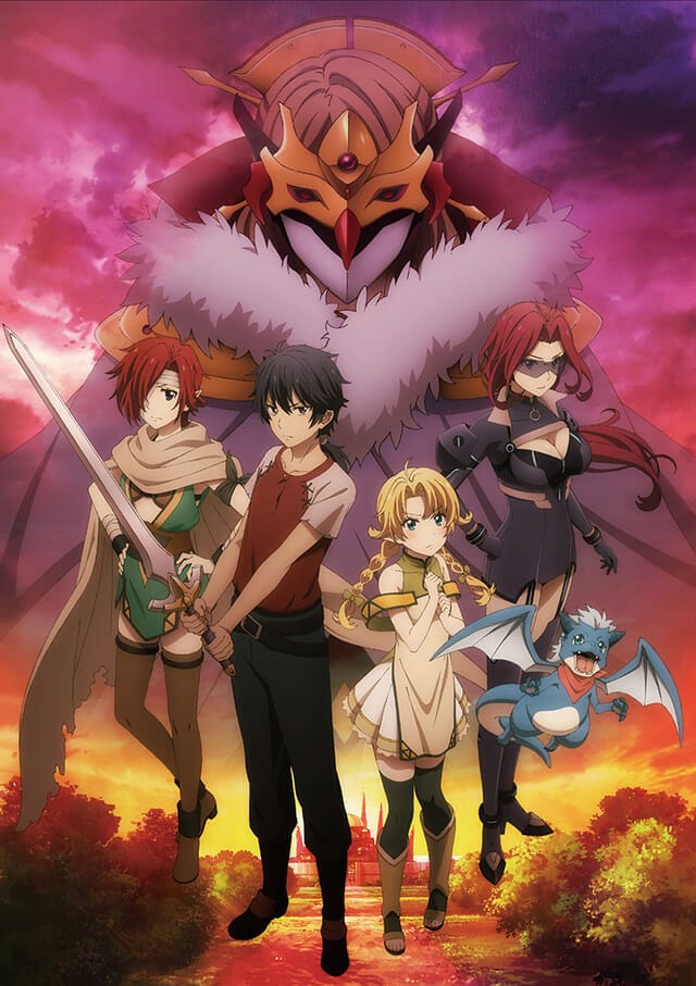 YU-NO: A girl who chants love at the bound of this world. Character Trailer