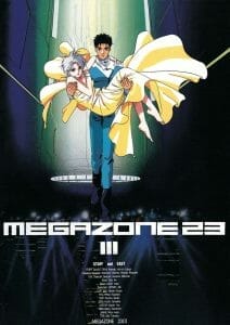 Megazone 23 Part III Key Visual