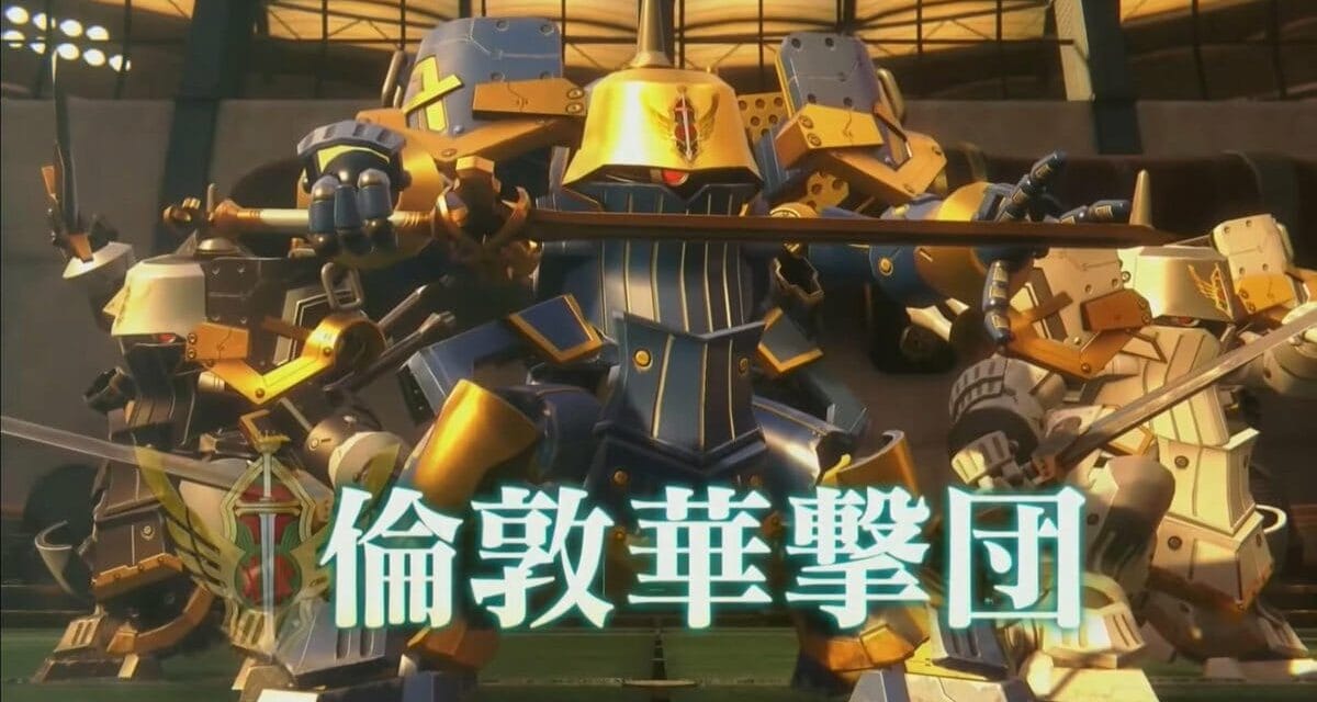 Sega Streams Project Sakura Wars Character Song For Lancelot