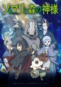 Somali and the Forest Spirit Anime Visual