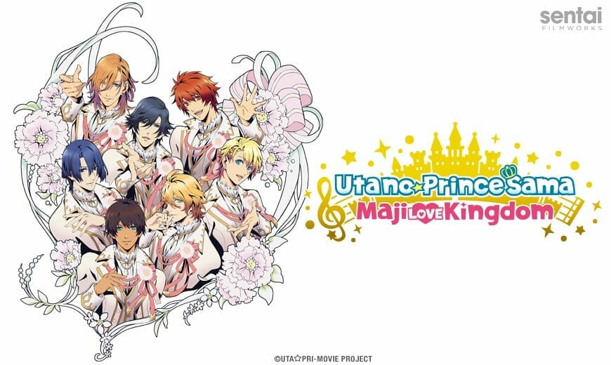 Utano Princesama Maji Love Kingdom Horizontal Visual