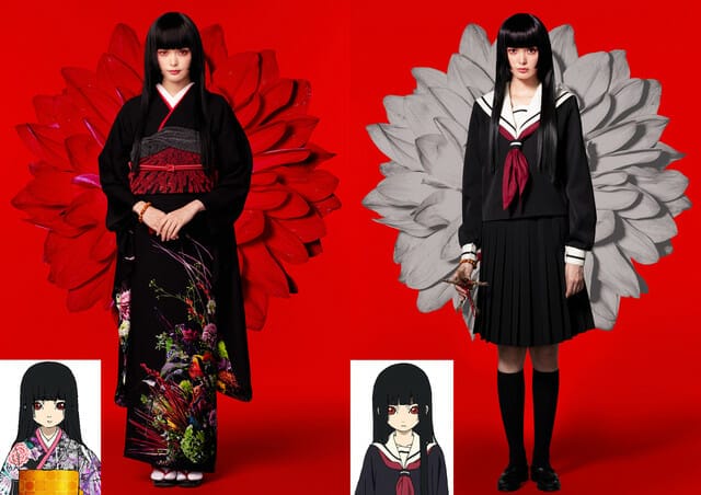 Live Action Hell Girl Ai Enma