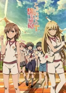 A Certain Scientific Railgun T Anime Visual