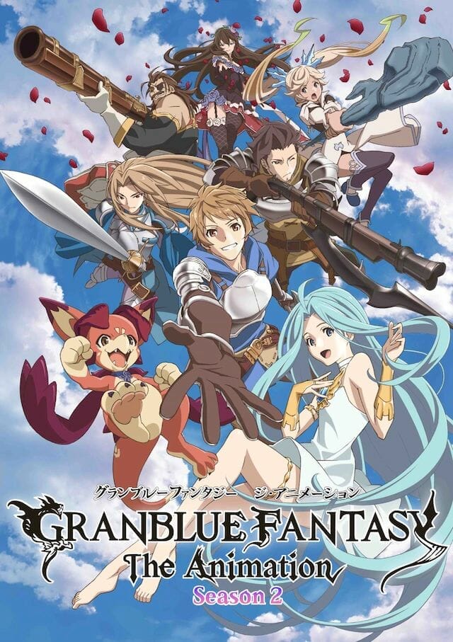 Granblue Fantasy Anime Season 2 Visual