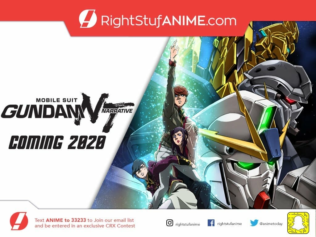 Gundam NT Blu-Ray Announcement Visual
