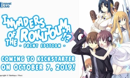 J-Novel Club Launches & Funds Kickstarter For Invaders of the Rokujouma!? Print Edition