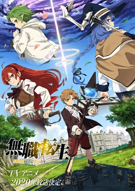 Mushoku Tensei: Jobless Reincarnation ganha novo trailer - Anime United