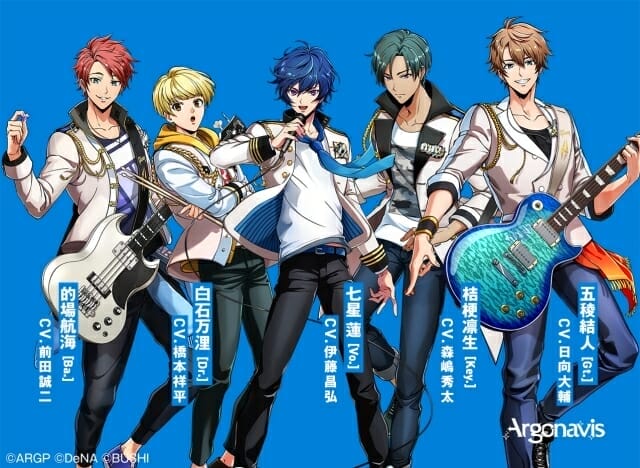 Argonavis Band Visual - Argonavis