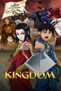 Kingdom Anime Gets Third Season in 2020 - Anime Herald
