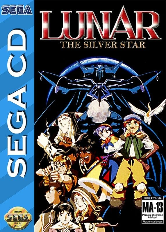 【B2】LUNAR THE SILVER STAR メガCD ポスター rectangle_large_type_2_8552d8f